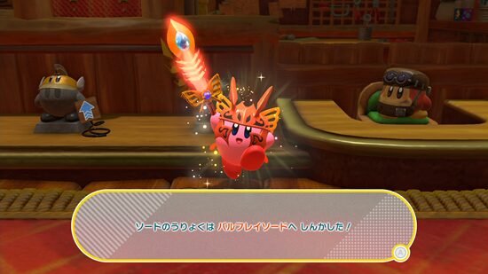 星のカービィ ディスカバリー コピー能力進化