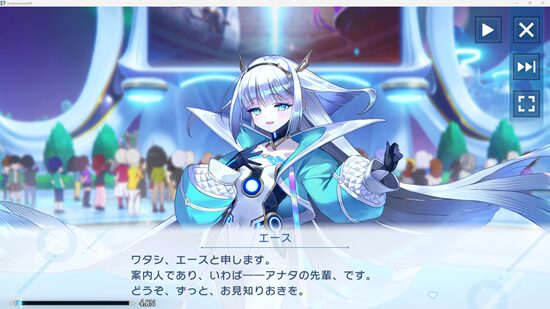 Shadowverse Worlds Beyondのチュートリアル