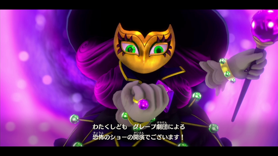 プリンセスピーチ Showtime! のストーリー場面