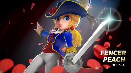 プリンセスピーチ Showtime! の衣装