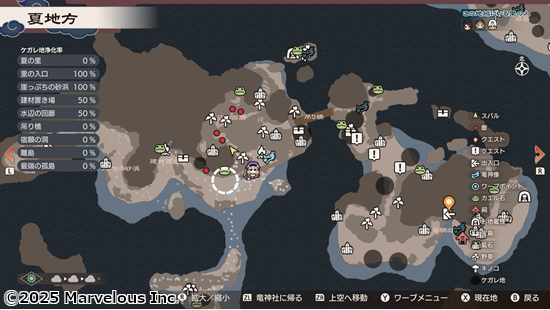 龍の国ルーンファクトリーのマップ