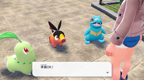 ポケモンZAのストーリー場面1