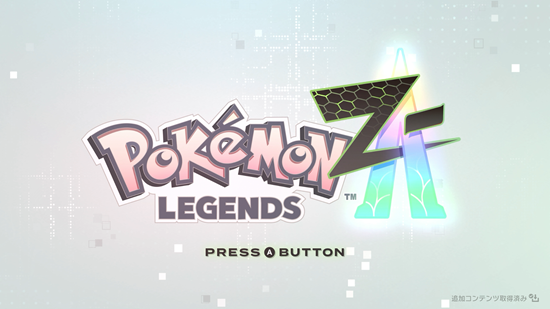 ポケモンZAのタイトル画面